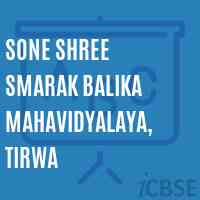 Sone Shree Smarak Balika Mahavidyalaya, Tirwa College Logo