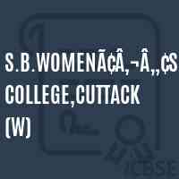 S.B.WomenÃ¢â‚¬â„¢s College,Cuttack (W) Logo