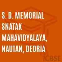 S. D. Memorial Snatak Mahavidyalaya, Nautan, Deoria College Logo