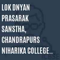 Lok Dnyan Prasarak Sanstha, Chandrapurs Niharika College of Physiotherapy, Isasani, Tal. Hingana, Dist. Nagpur Logo