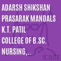 Adarsh Shikshan Prasarak Mandals K.T. Patil College of B.Sc. Nursing, Osmanabad Logo