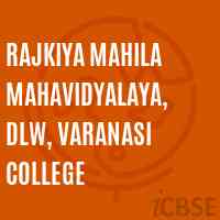 Rajkiya Mahila Mahavidyalaya, DLW, Varanasi College Logo