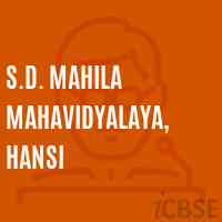 S.D. Mahila Mahavidyalaya, Hansi College Logo