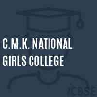C.M.K. National Girls College Logo