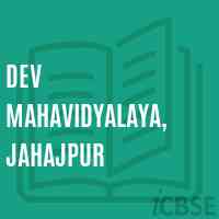 Dev Mahavidyalaya, Jahajpur College Logo