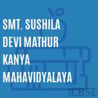 Smt. Sushila Devi Mathur Kanya Mahavidyalaya College Logo