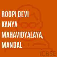 Roopi Devi Kanya Mahavidyalaya, Mandal College Logo