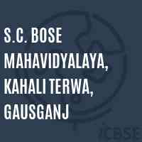 S.C. Bose Mahavidyalaya, Kahali Terwa, Gausganj College Logo