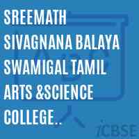 Sreemath Sivagnana Balaya Swamigal Tamil Arts &Science College ,Mailam-604 304 Logo