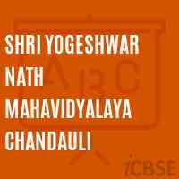 Shri Yogeshwar Nath Mahavidyalaya Chandauli College Logo