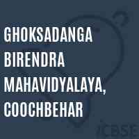 Ghoksadanga Birendra Mahavidyalaya, Coochbehar College Logo
