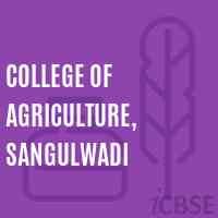 College of Agriculture, Sangulwadi Logo