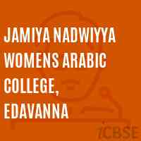 Jamiya Nadwiyya Womens Arabic College, Edavanna Logo