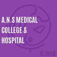 A.N.S Medical College & Hospital Logo