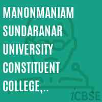 Manonmaniam Sundaranar University Constituent College, Kadayanallur Logo