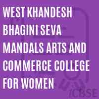 West Khandesh Bhagini Seva Mandals Arts and Commerce College for Women Logo