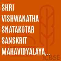 Shri Vishwanatha Snatakotar Sanskrit Mahavidyalaya, Ujeli, Uttarakashi College Logo
