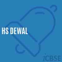 Hs Dewal Secondary School Logo