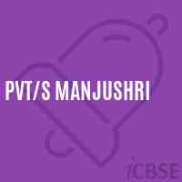 Pvt/s Manjushri Middle School Logo