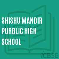 Shishu Mandir Purblic High School Logo
