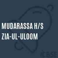 Mudarassa H/s Zia-Ul-Uloom Secondary School Logo