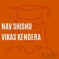 Nav Shishu Vikas Kendera Middle School Logo