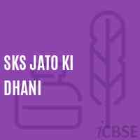 Sks Jato Ki Dhani Primary School Logo