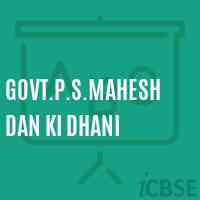 Govt.P.S.Mahesh Dan Ki Dhani Primary School Logo