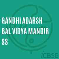 Gandhi Adarsh Bal Vidya Mandir Ss Secondary School Logo
