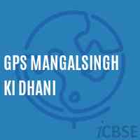 Gps Mangalsingh Ki Dhani Primary School Logo