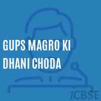 Gups Magro Ki Dhani Choda Middle School Logo