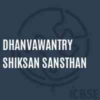 Dhanvawantry Shiksan Sansthan Middle School Logo