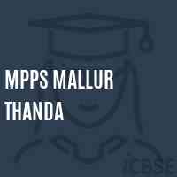 Mpps Mallur Thanda Primary School Logo