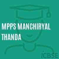 Mpps Manchiryal Thanda Primary School Logo