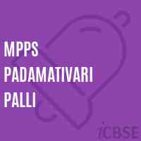 Mpps Padamativari Palli Primary School Logo