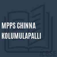 Mpps Chinna Kolumulapalli Primary School Logo