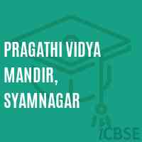 Pragathi Vidya Mandir, Syamnagar Primary School Logo