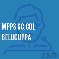 Mpps Sc.Col Beluguppa Primary School Logo