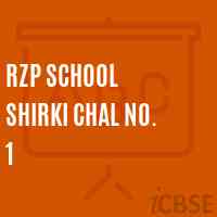 Rzp School Shirki Chal No. 1 Logo