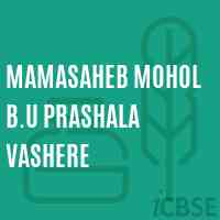 Mamasaheb Mohol B.U Prashala Vashere Secondary School Logo