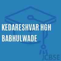 Kedareshvar Hgh Babhulwade Secondary School Logo
