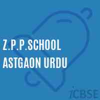 Z.P.P.School Astgaon Urdu Logo