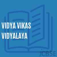Vidya Vikas Vidyalaya Middle School Logo