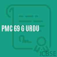 Pmc 69 G Urdu Middle School Logo