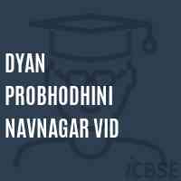 Dyan Probhodhini Navnagar Vid Primary School Logo