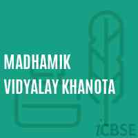 Madhamik Vidyalay Khanota High School Logo