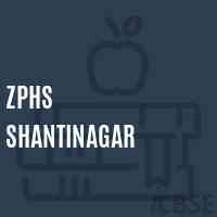 Zphs Shantinagar Secondary School Logo