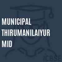 Municipal Thirumanilaiyur Mid Middle School Logo