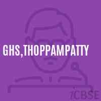 Ghs,Thoppampatty Secondary School Logo