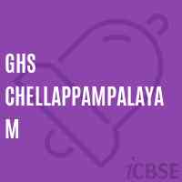 Ghs Chellappampalayam Secondary School Logo